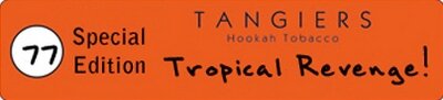 Tangiers Special Edition "Tropical Revenge" ("Тропическое возмездие") по цене 600 руб. 