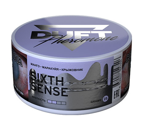 Duft Pheromone "SIXTH SENSE" ("Манго, маракуйя, крыжовник") 25 гр. по цене 180 руб. 