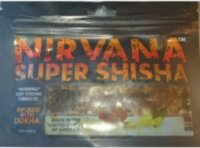 Nirvana Smokin' Dead (Курение Убивает) по цене 700 руб. 