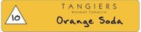 Tangiers Noir "Orange Soda" ("Фанта""Апельсиновая газировка") по цене 600 руб. 