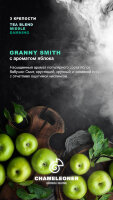 Chameleoner Middle "Granny Smith" (Яблоко) 50 гр. по цене 170 руб. 