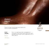 Satyr "Pussy Fruit" ("Экстракт Питайя") 100гр. по цене 800 руб. 