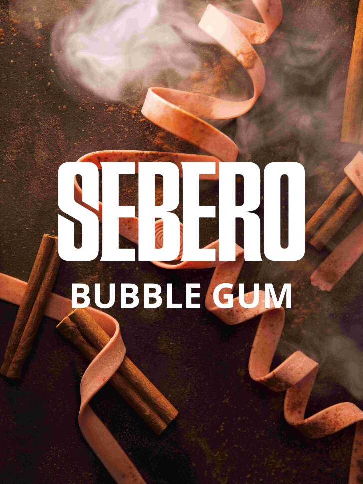 Sebero "Bubble Gum" ("Бабл Гам") 40 гр. по цене 350 руб. 