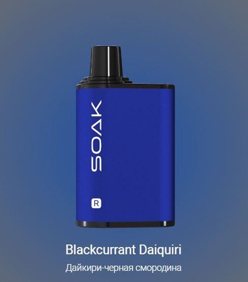 Soak R "Blackcurrant Daiquiri" (Дайкири черная смородина) 5000 затяжек по цене 1 200 руб. 
