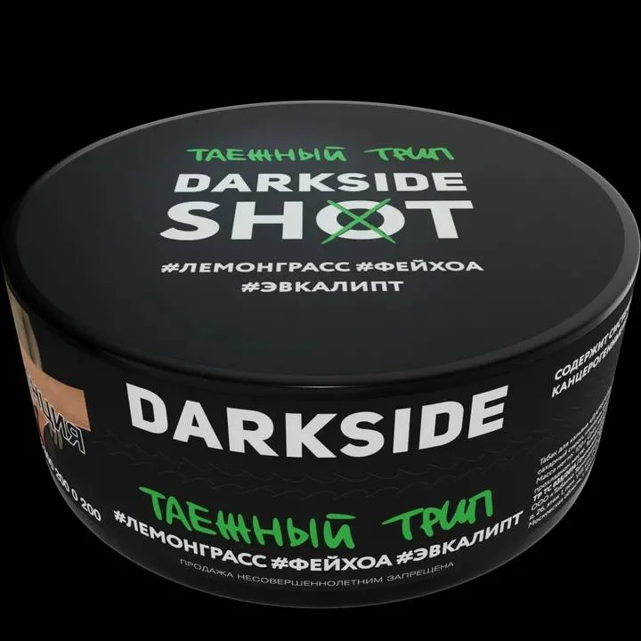 Dark Side Shot ("Таежный трип") 120 гр. по цене 800 руб. 
