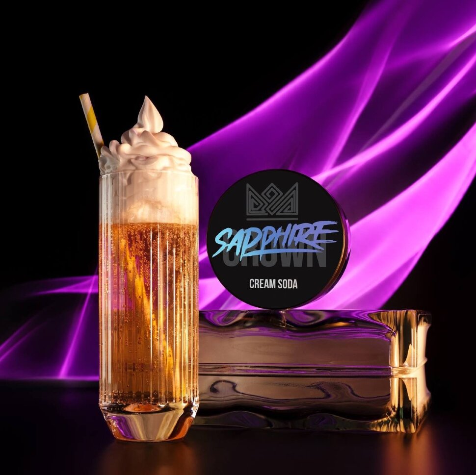 Crown Sapphire "Cream soda" (Крем сода) 100гр. по цене 950 руб. 