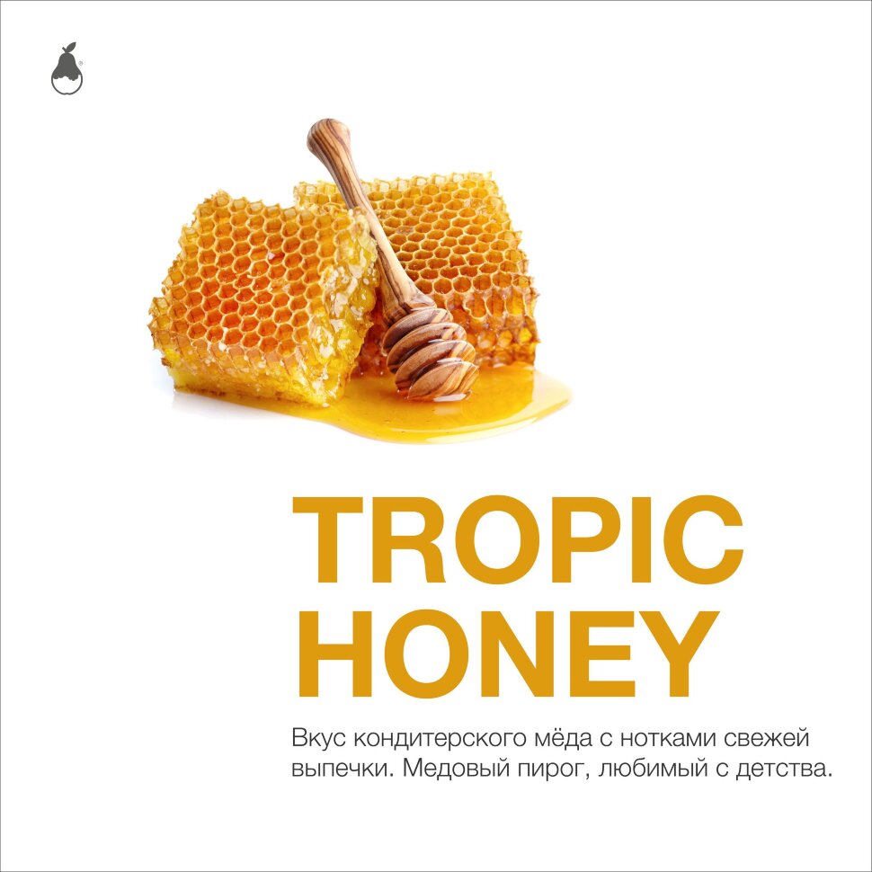 MattPear "Tropic Honey" ("Медовик") 50гр. по цене 350 руб. 