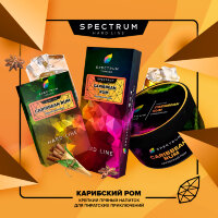 M Spectrum Hard "Caribbean Rum" ("Карибский Ром") 100гр. по цене 700 руб. 