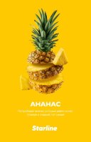 Starline "Ананас" 25гр. по цене 280 руб. 