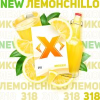 Табак Х "Лимонchillo" ("Лимончелло") 50 гр. по цене 180 руб. 