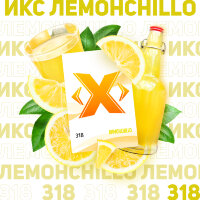 Табак Х "Лимонchillo" ("Лимончелло") 50 гр. по цене 180 руб. 