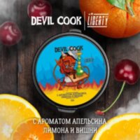 Devil Cook "Апельсин, лимон и вишня" Hard (Табак 50 гр.) по цене 150 руб. 