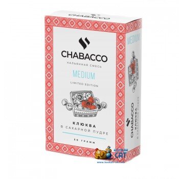 Chabacco Medium "Cranberries in Powdered Sugar" ("Клюква в Сахарной Пудре") 50гр. по цене 220 руб. 