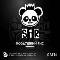 Хулиган "Sir" (Воздушный рис) 25гр. по цене 315 руб. 