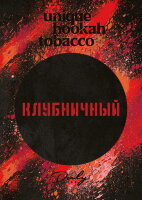 Daly Code (Клубника) 20 гр. по цене 120 руб. 