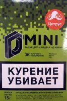 D-mini "Цитрус" по цене 185 руб. 