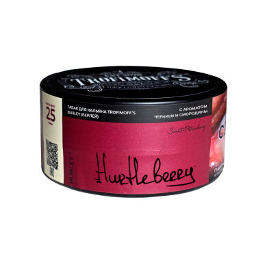 Trofimoff"s "Hurtleberry burley" (черная смородина) 25гр. по цене 330 руб. 