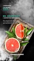 Chameleoner Middle "Mr. Grapefruit" (Грейпфрут) 50 гр. по цене 170 руб. 