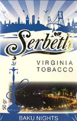 Serbetli "Baku Nights" ("Бакинские ночи") по цене 220 руб. 