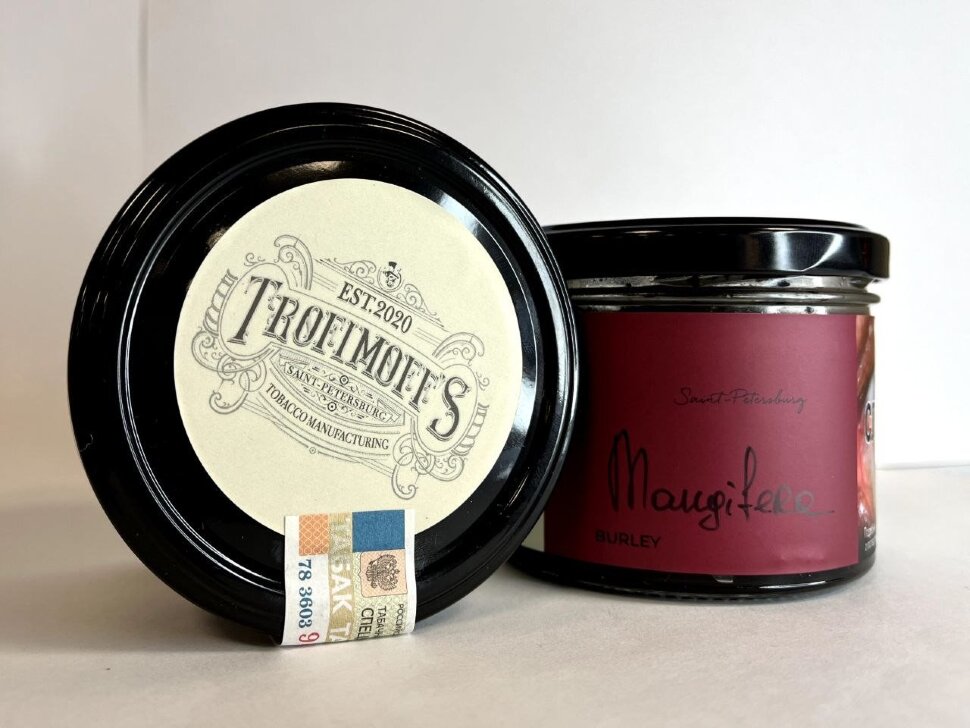 Trofimoff’S BRL "Mangifera" (Сливочный манго) 125гр. по цене 990 руб. 