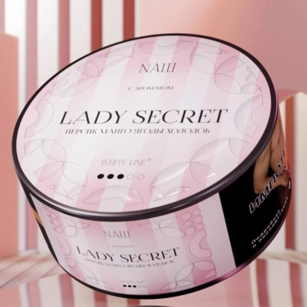Naш "Lady Secret" 40гр.