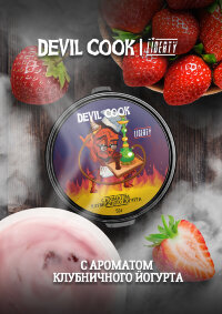 Devil Cook "Клубничный йогурт" Hard (Табак 50 гр.) по цене 150 руб. 