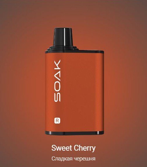 Soak R "Sweet Cherry"(Сладкая черешня) 5000 затяжек по цене 1 200 руб. 