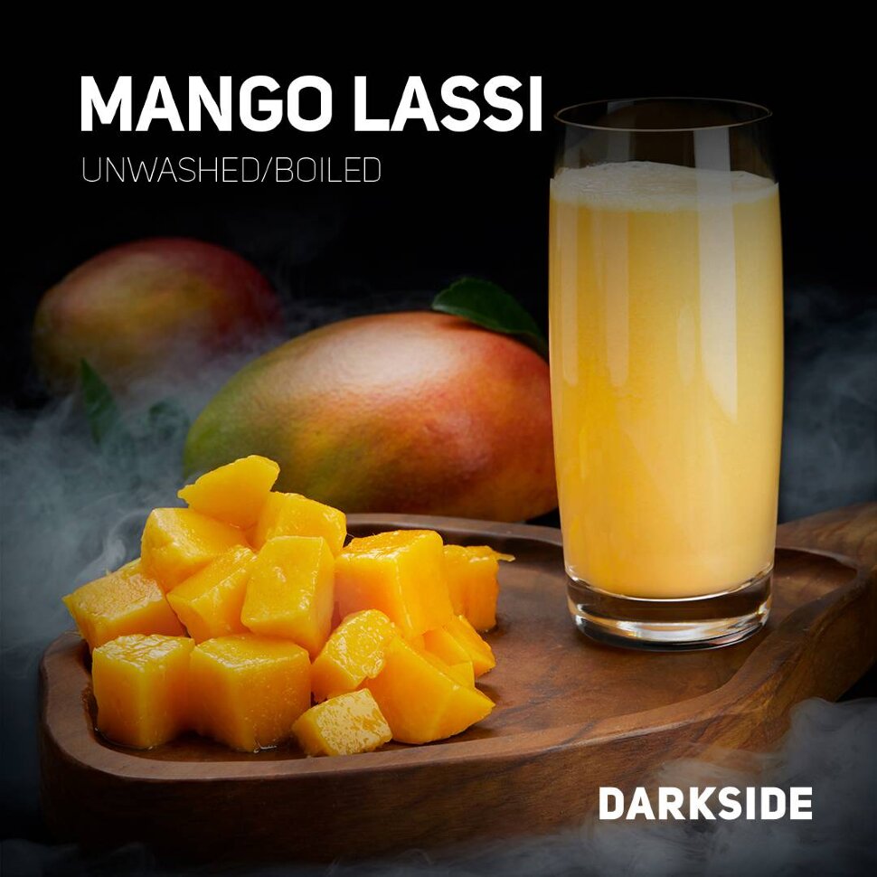 DarkSide Core "Mango Lassi" (Манговый коктейль)25 гр. по цене 350 руб. 