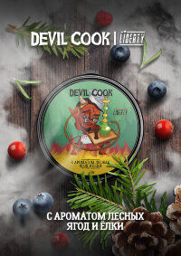 Devil Cook "Лесные ягоды и елка" Hard (Табак 50 гр.) по цене 150 руб. 