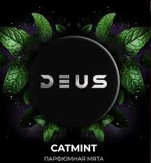 Deus "Catmint" (Парфюмная мята) 100гр. по цене 1 000 руб. 