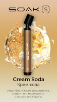 Soak S "Cream Soda" ("Крем Сода") 2500 затяжек по цене 900 руб. 