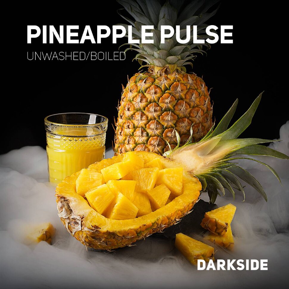 DarkSide Core "PINEAPPLE PULSE" (Ананас) 100 гр. по цене 1 300 руб. 