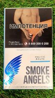 Smoke Angels "Напиток Rootbeer" ("PACIFIC ROUTE") 100 гр. по цене 935 руб. 