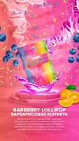 M Spectrum Mix "Barberry Lollipop" ("Барбарисовая Конфета") 40гр. по цене 280 руб. 
