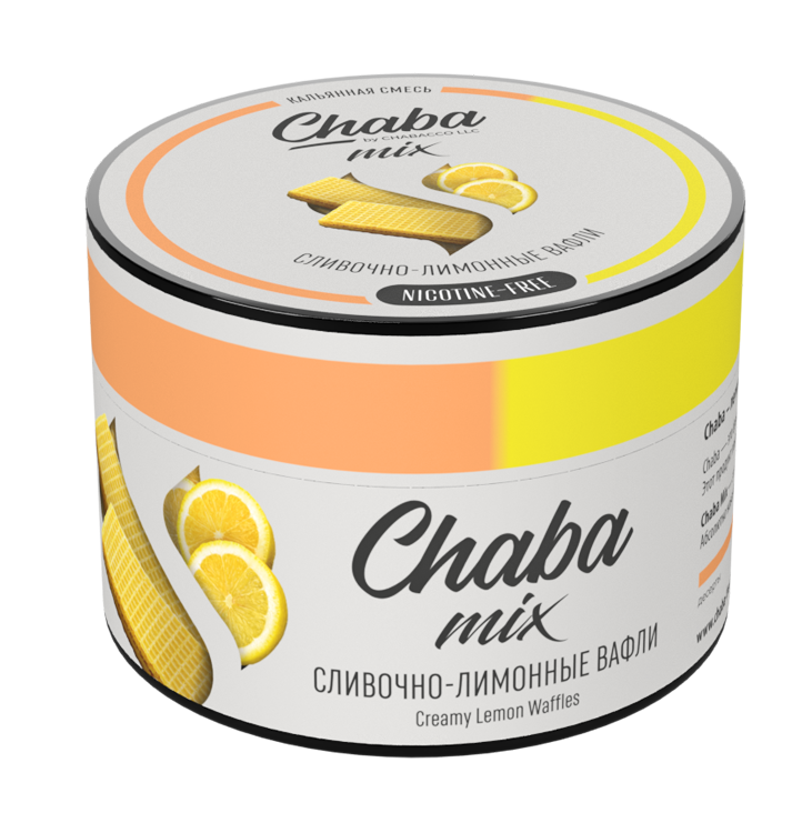 Chaba Nicotine Free - "Creamy lemon waffles" ("Сливочно-лимонные вафли") 50 гр. по цене 210 руб. 