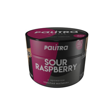 PALITRA - "Sour Raspberry" (Кислая малина) 25гр по цене 320 руб. 