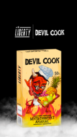Devil Cook Hard "Мультифрукт и ананас" (Чай 50 гр.) по цене 80 руб. 