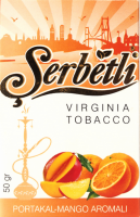 Уцененный Serbetli "Orange-Mango" ("Апельсин и Манго") по цене 150 руб. 