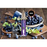 City Rocket "Виноград,Черная Смородина" по цене 990 руб. 