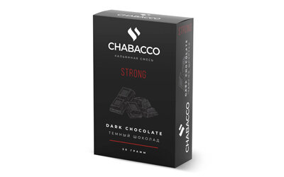 Chabacco Strong "Dark Chocolate" ("Тёмный шоколад") 50 гр. по цене 220 руб. 