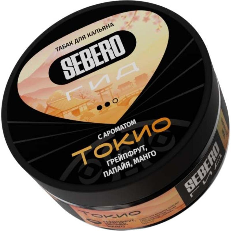 Sebero Гид "Токио" (Грейпфрут, Папайя, Манго) 25гр. по цене 340 руб. 