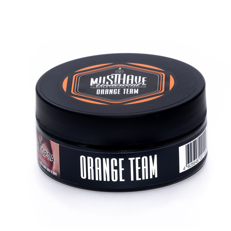 MustHave "Orange Team" (Апельсин и мандарин) 25 г по цене 280 руб. 
