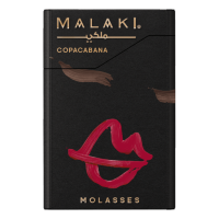 Malaki "Copacabana" ("Копакабана") по цене 150 руб. 