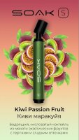 Soak S "Kiwi Passion Fruit" ("Киви и маракуйя") 2500 затяжек по цене 900 руб. 