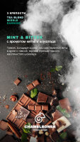 Chameleoner Damning "Mint & Bitter" (Мята и шоколад) 50 гр. по цене 170 руб. 
