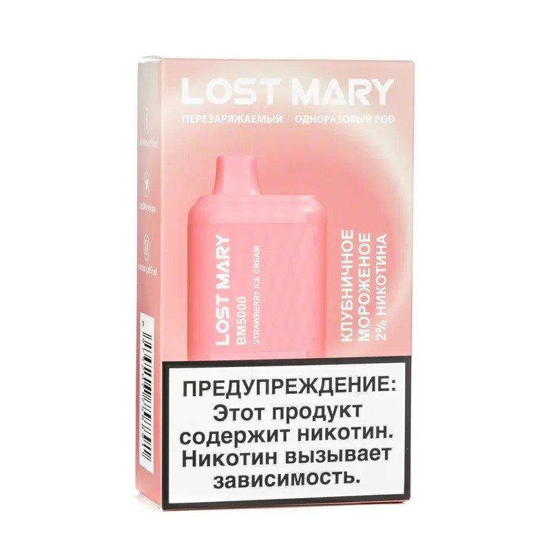 Lost Mary 5000 затяжек (Клубничное мороженное) по цене 900 руб. 