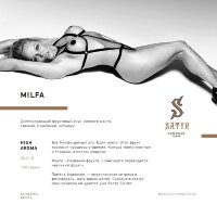 M Satyr "Milfa" ("Манго") (High Aroma) 100гр. по цене 950 руб. 
