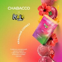 Chabacco Medium "Red sorbet" ("Красный сорбет") 50 гр. по цене 220 руб. 