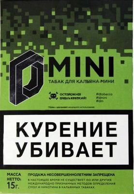 D-mini "Кайпиринья" по цене 185 руб. 