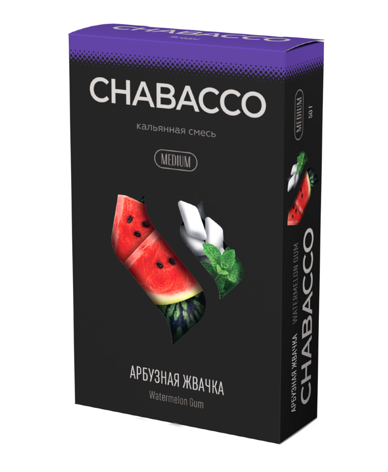 Chabacco Medium "Watermelon Gum" ("Арбузная жвачка") 50 гр. по цене 290 руб. 